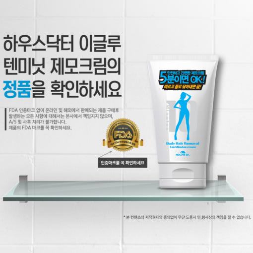 thumbnail-9