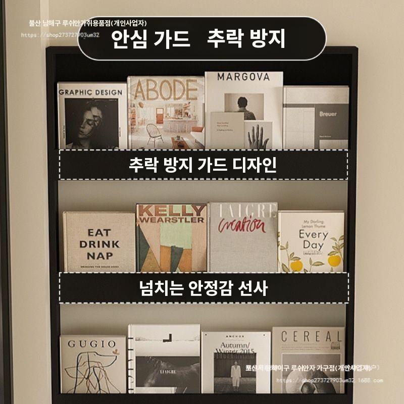 문뒤 얇은 수납장 벽면 슬림 틈새장 폭좁은 다용도 선반 A / 화이트 60cm