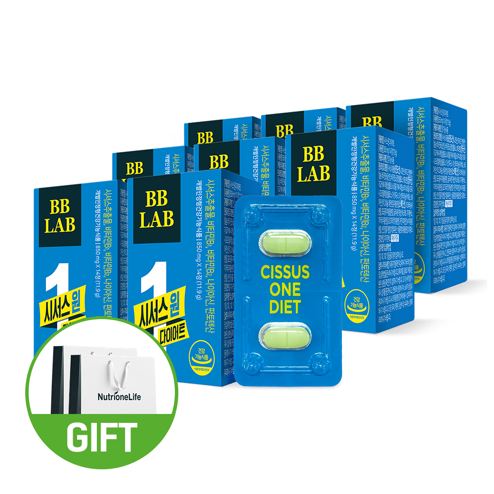뉴트리원 비비랩 차주영 시서스 원 다이어트 14정, 8개