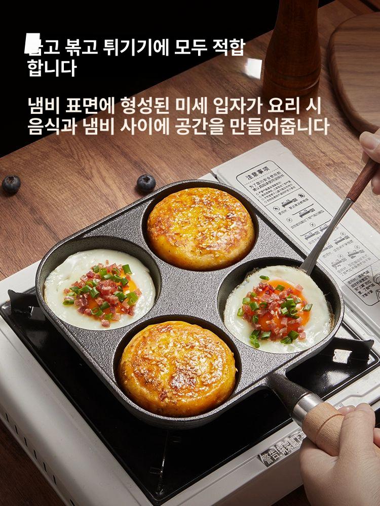 사각 에그팬 멀티 토스트팬 브런치팬 말이 나무손잡이 직각 4구 프라이팬 단일팬 - 상세 이미지 4