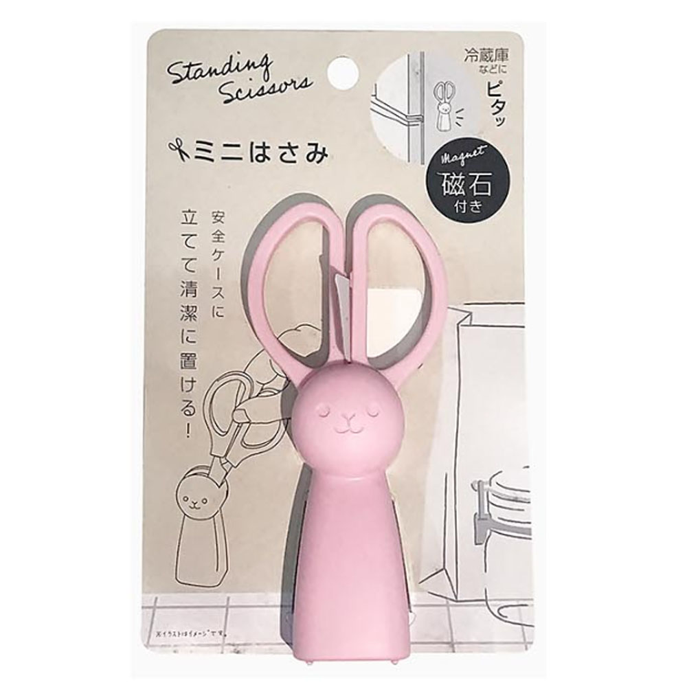 일본 미니 작은 토끼 가위 냉장고 자석 택배 스탠딩가위 - 메인 이미지