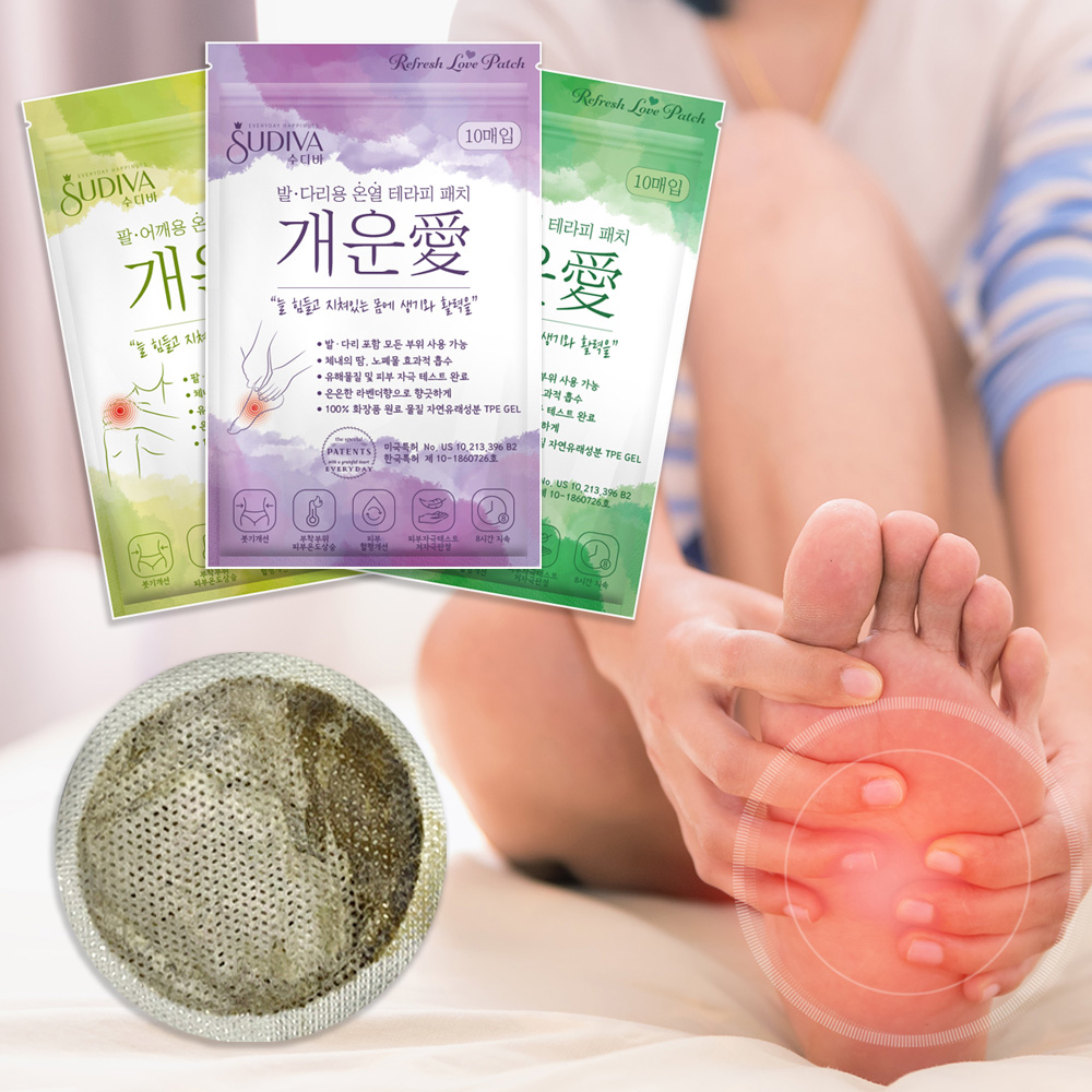 수디바 개운애 발바닥파스 목초수액시트 종아리패치 발패치 10매입 제품 이미지
