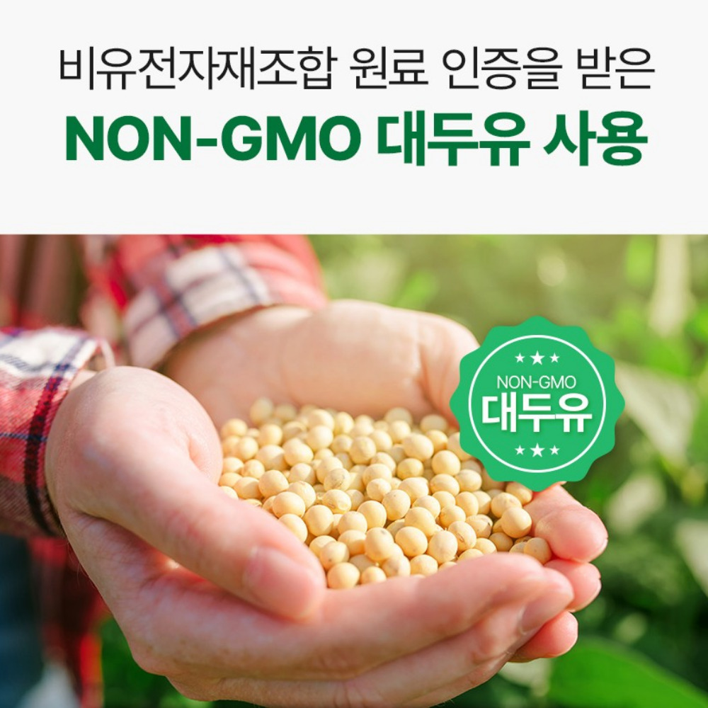 일양약품 프라임 인지질 레시틴 콜레스테롤 포스파티딜콜린 약800mg 60캡슐 - 상세 이미지 5