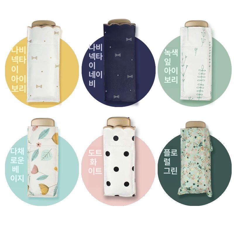 고급양산 경량 가벼운 자외선차단 우산 겸용 리본 베이지 평면다섯접이식우산 - 상세 이미지 4