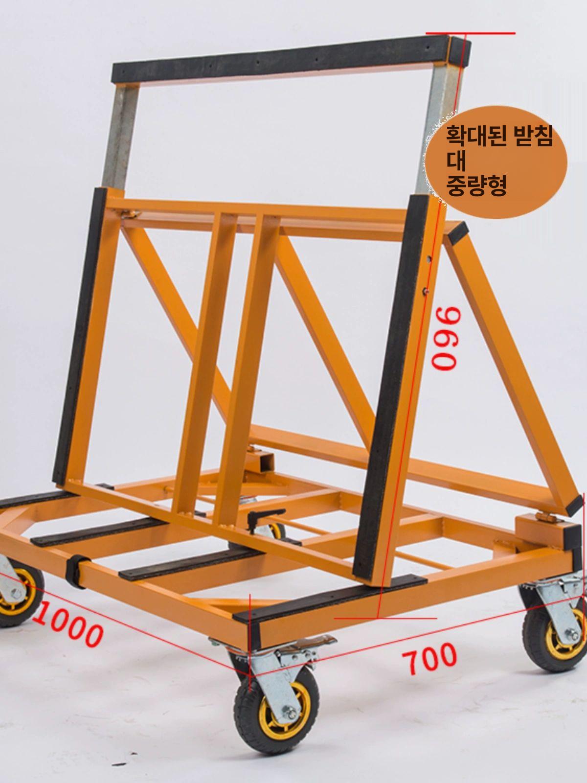 샷시 트롤리 유리 합판 수레 대형 운반대 석고보드 오렌지B형 6인치 무소음 4개 2개 - 상세 이미지 2