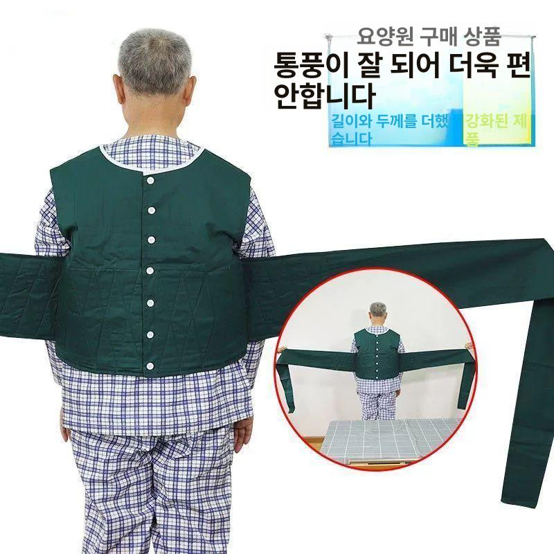 이탈 낙상방지 벨트 안전바 가슴조끼 고정 올리브그린 올리브그린 S 그린 45.0kg 이하 - 상세 이미지 3