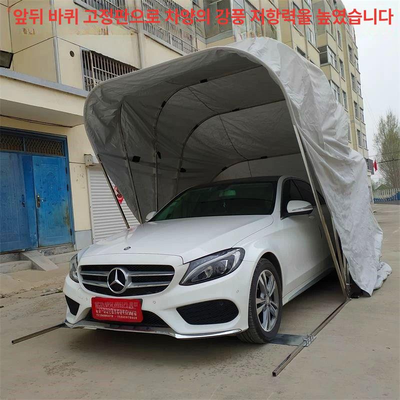 차량 덮개 접이식 우산 지붕 단열 주차장 폴딩 5.6m 두꺼운스테인리스스틸 - 상세 이미지 3