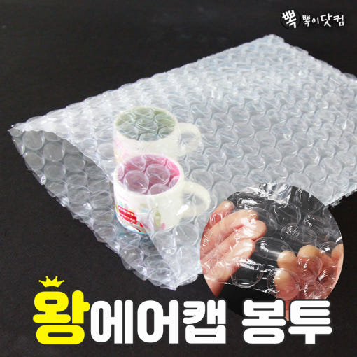 thumbnail-8