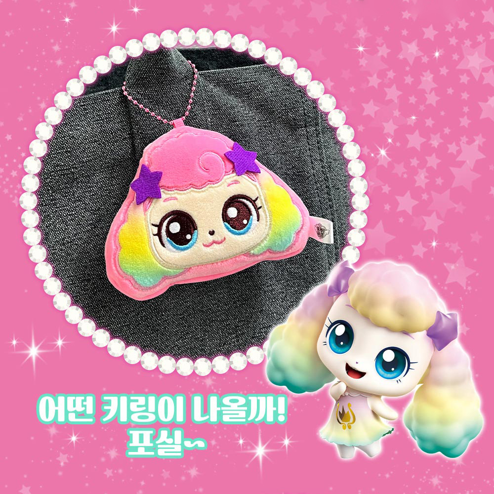 티니핑 랜덤 페이스 봉제키링 13종세트 키홀더 열쇠고리 캐치티니핑 장난감 여자아이 선물 - 상세 이미지 3