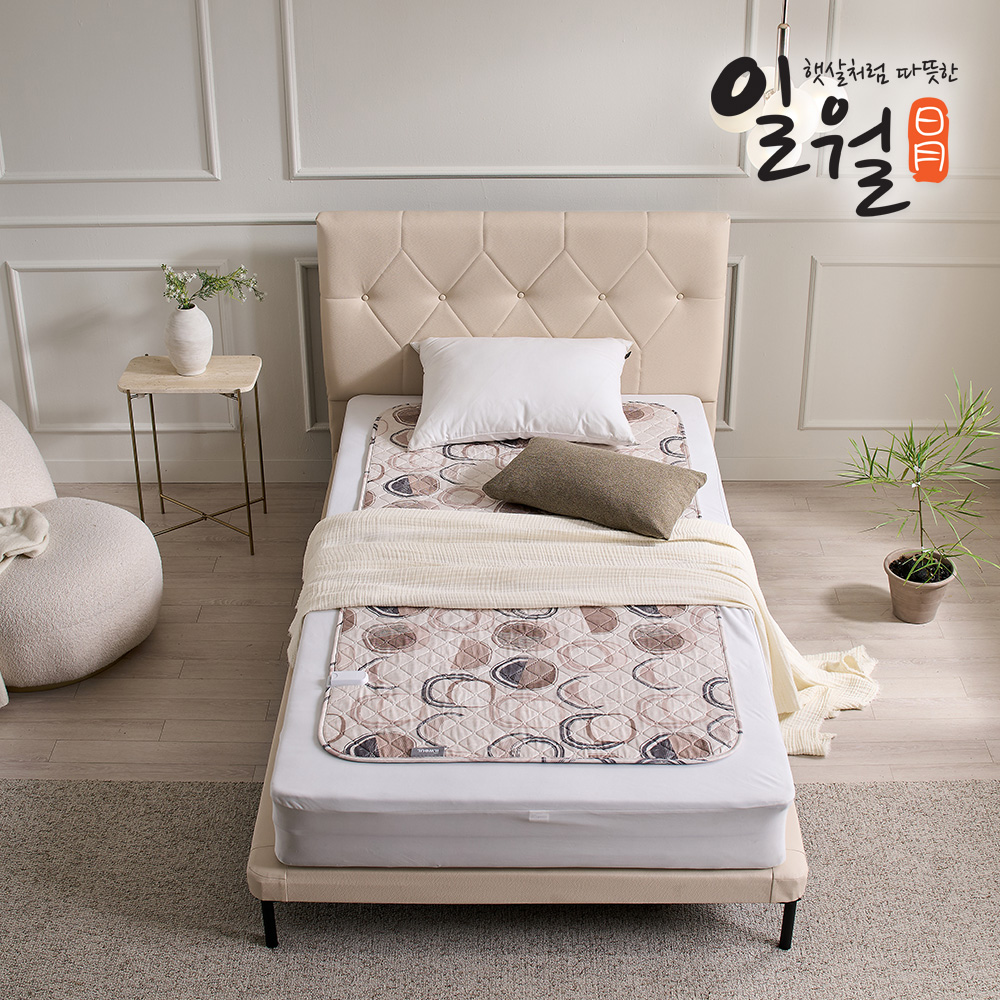 26년형 일월 전기매트 시그니처 미드센츄리 초절전형 워셔블 카본 탄소매트 전기장판 싱글