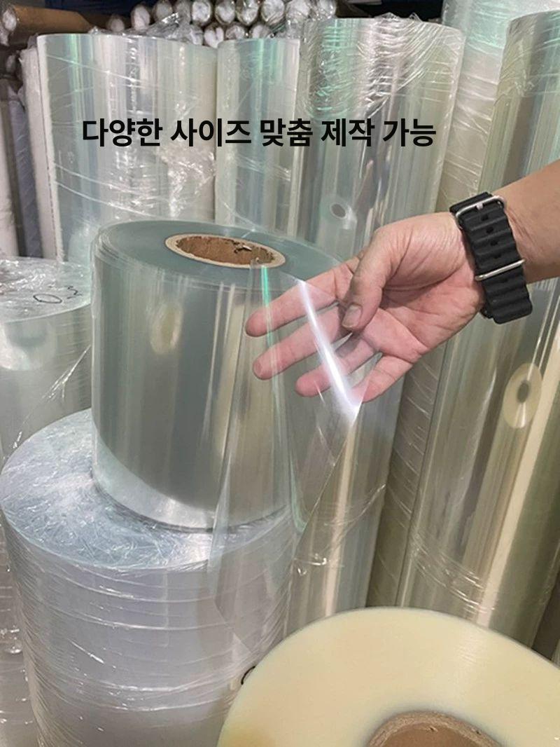 투명 PVC 필름 커튼 셀로판지 경질 정전기 두꺼운 투명 0.3mmx1.2m 너비x3m - 상세 이미지 3