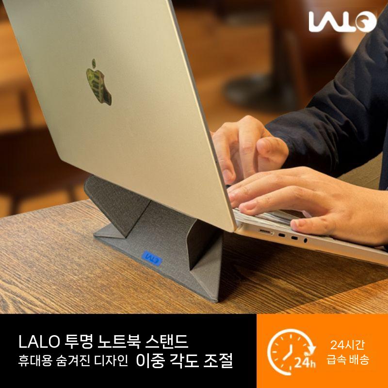 노트북 거치대 받침대 스탠드 태블릿 높이조절 각도조절 노트북거치대 맥북거치대 노트북받침대 - 상세 이미지 2