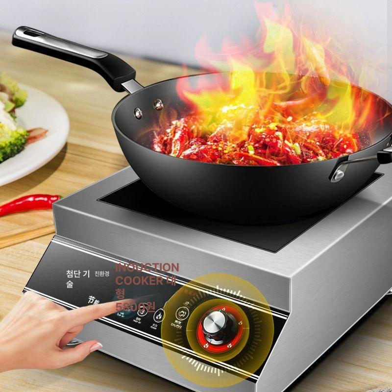 업소용 인덕션 5000w 볶음 평면 조리 중화 요리 5000W 상용 강화형 A 5000W - 상세 이미지 2