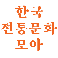 전통문화 스토어 로고
