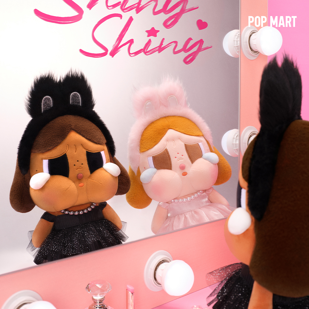 [팝마트] 크라이베이비 SHINY SHINY 시리즈 인형 (블랙) - 상세 이미지 2