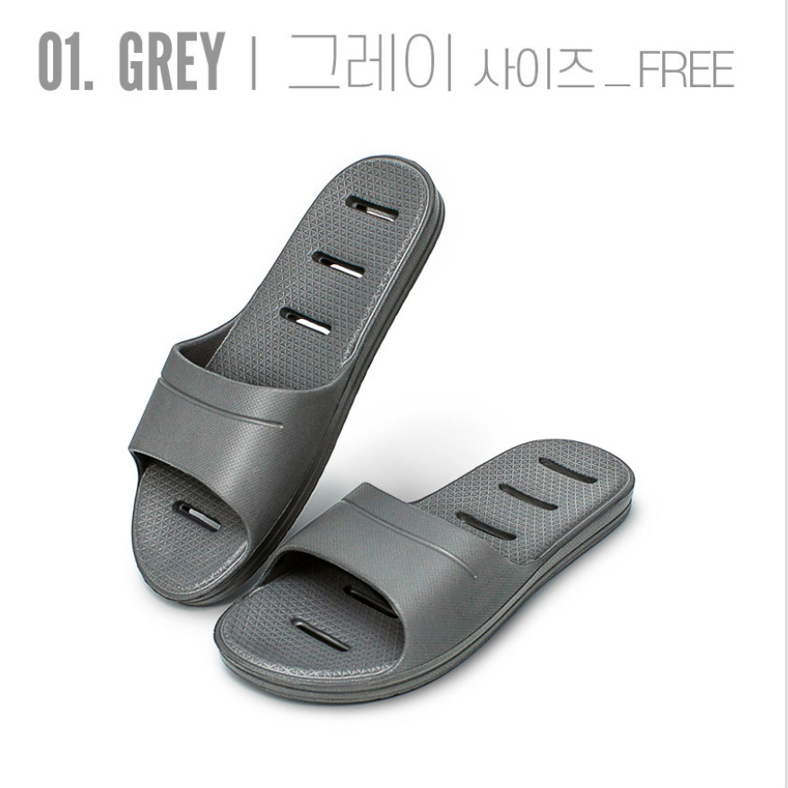 남자 안미끄러지는 욕실 슬리퍼 납작 욕실화 남성 욕실용 슬리퍼 - 상세 이미지 3