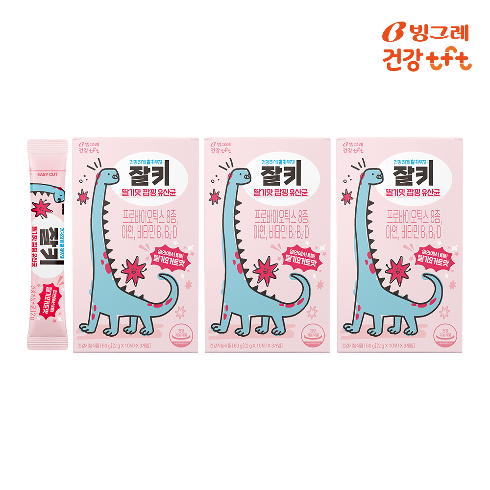 빙그레 잘키 딸기요거트맛 팝핑 유산균 프로바이오틱스 키즈유산균 30포, 3개 - 상품 이미지