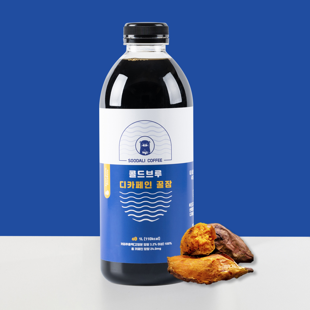 디카페인 콜드브루 꿀잠 블렌드 더치커피 원액 1L 카페 대용량