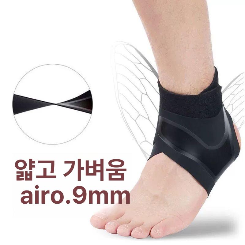 발목보호 발목밴드 스포츠 농구 발목아대 압박밴드 발등 운동 발목 보호대 왼발단품 M - 상세 이미지 4