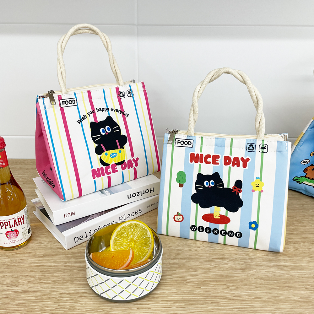 이유식보냉가방 1+1 미니보냉백 은박 귀여운 아이스백가방