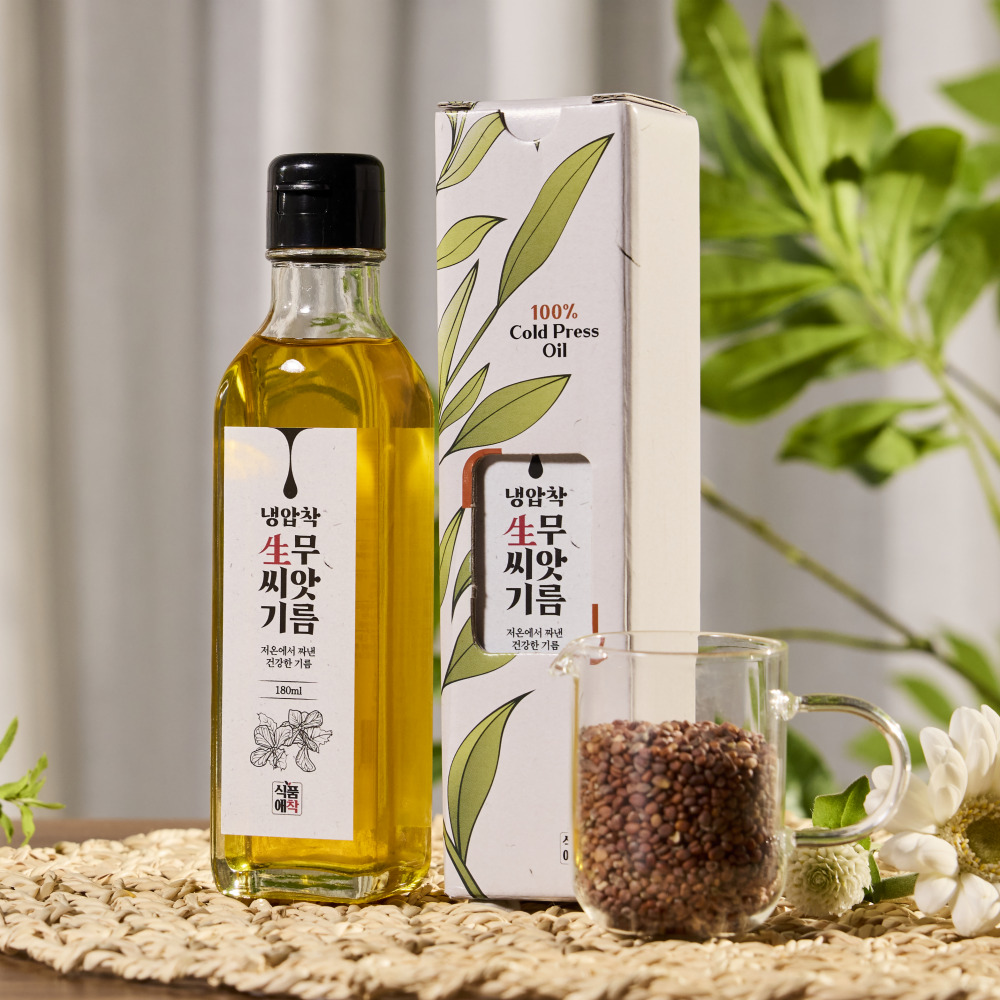 식품애착 기관지 기침에 좋은 냉압착 생무씨앗기름 - 상품 이미지