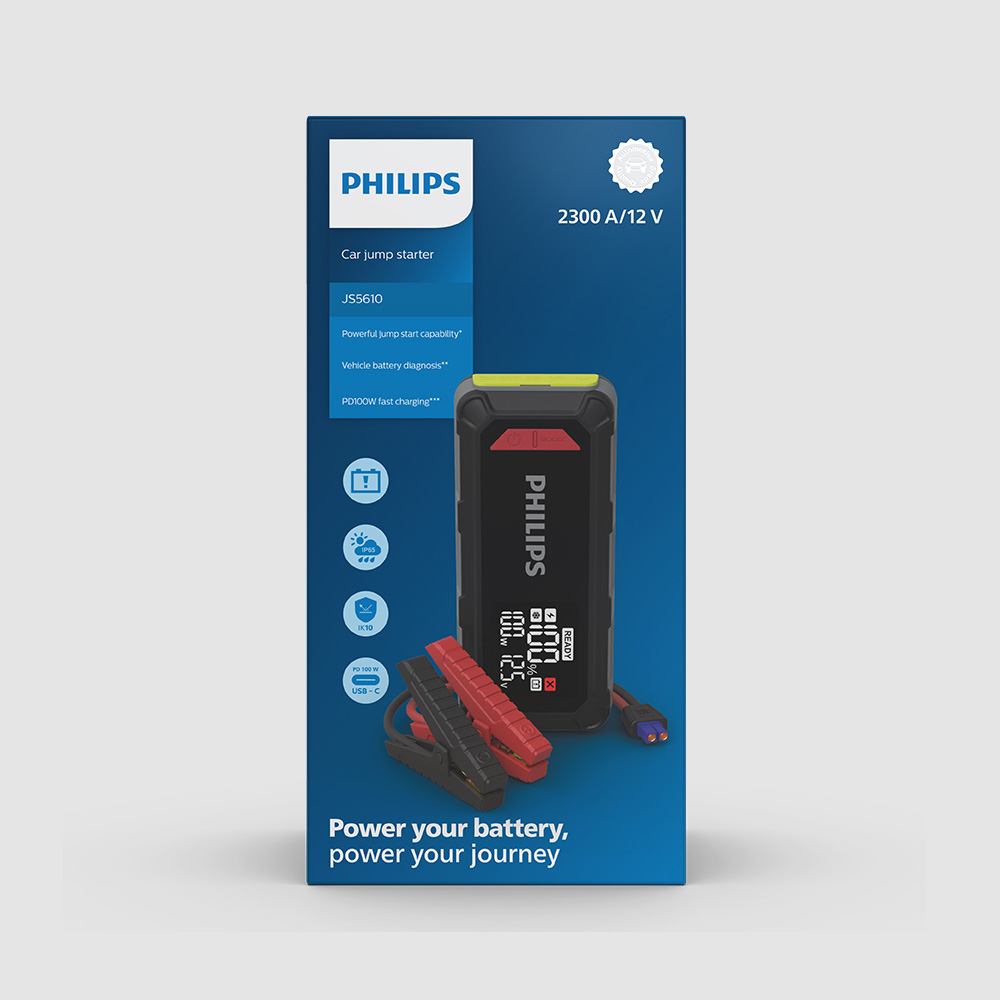 필립스 멀티 점프스타터 JS5610 16000mAh 차량배터리진단 파워뱅크 랜턴 (4 in 1) 이미지 6