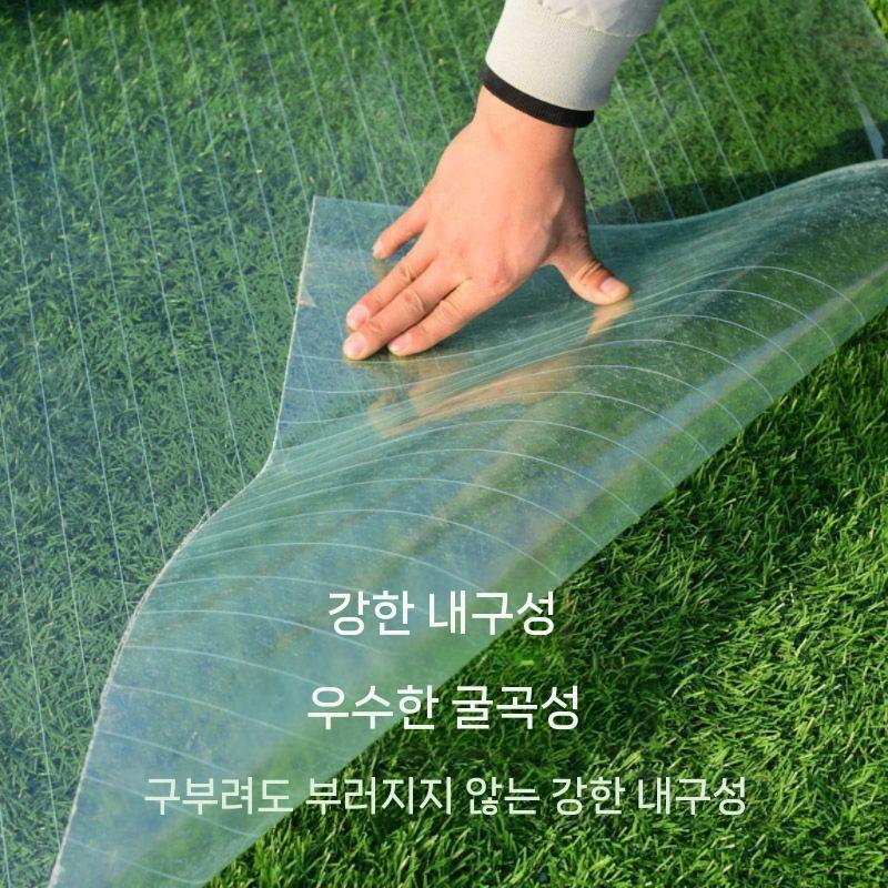 폴리카보네이트 판 비가림 길이 투명판 판넬 슬레이트 부자재 0.8mm(1m폭) 풀롤 30m - 상세 이미지 3