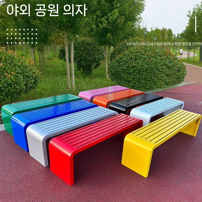 대기벤치 웨이팅 카페 야외용 철제 벤치 의자 야외 공원 벤치의자 대기 - 상세 이미지 2