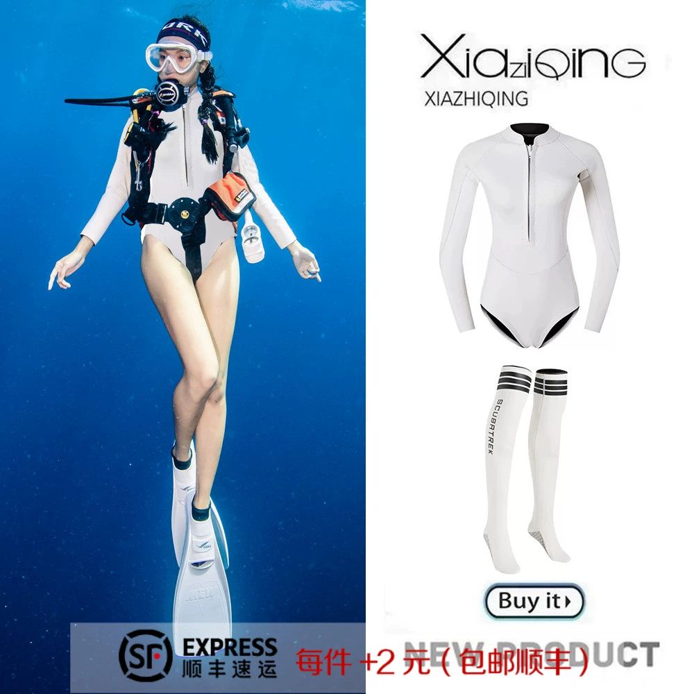 여성 서핑슈트 프리다이빙 바다수영 슈트 단품 설월하월 야광화이트 XS 2MM - 상세 이미지 2