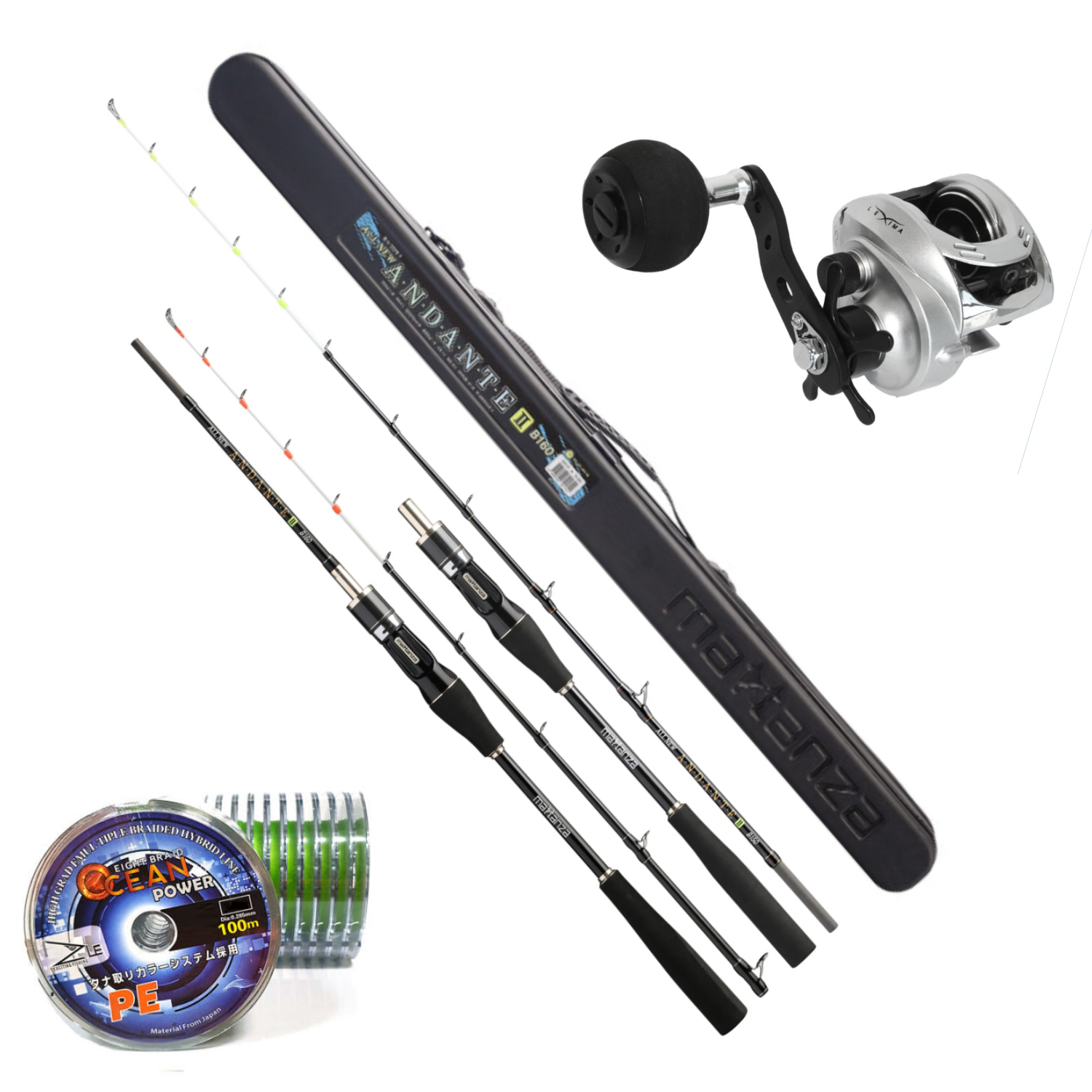 바낙스 클라우스 베이트릴 마탄자 올 뉴 안단테2 선상 갑오징어 쭈꾸미 낚시대