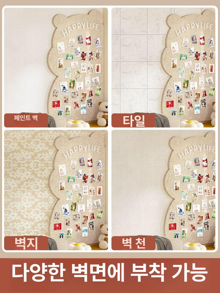 포토 보드 펠트 디스플레이 교실 디스플레 스티커 다크브라운 120x180cm 귀여운 A - 상세 이미지 4
