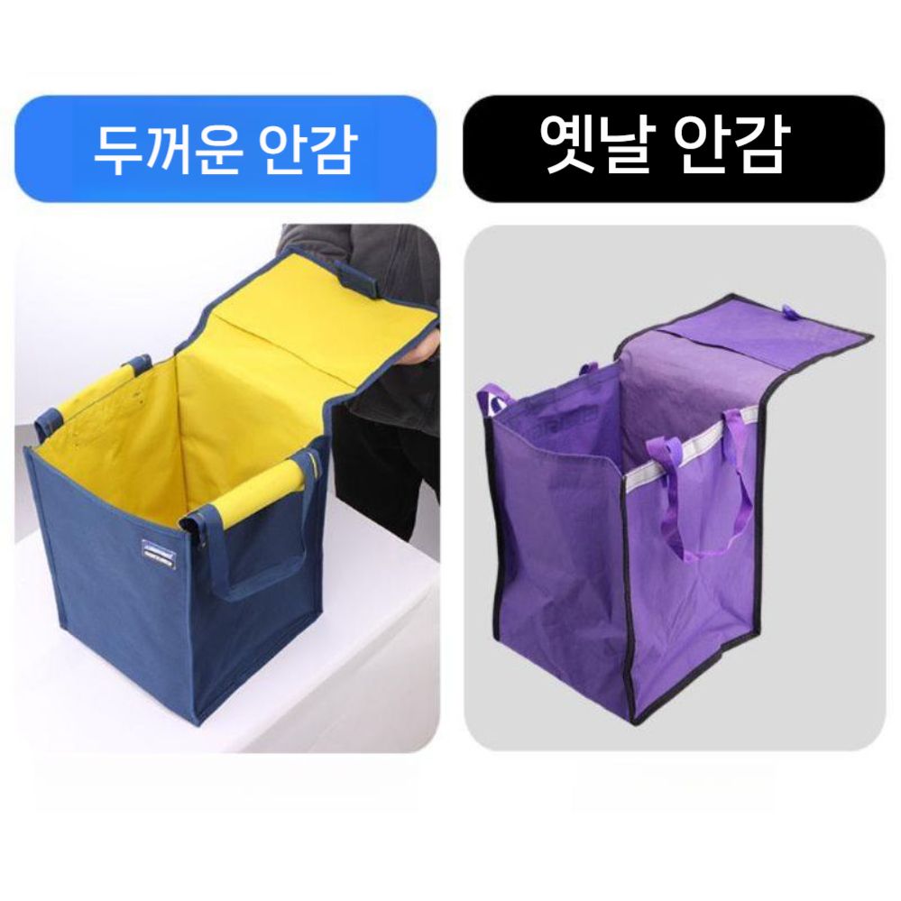 접이식 구루마 핸드카트 장바구니 계단 오르막 손수레 운반 오르기 접이식카트 시장바구니 쇼핑 이미지 6