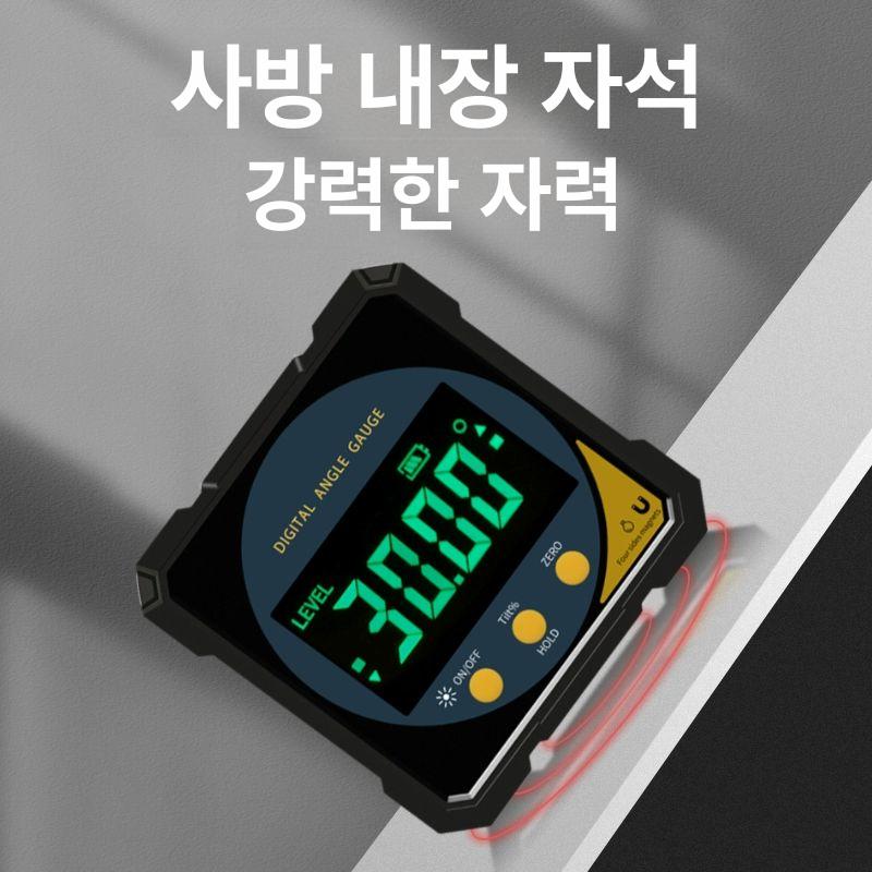 디지털 수평 레이저 다기능 적외선 레벨링 양방향 레이저형 사면 자석+충전 - 상세 이미지 4