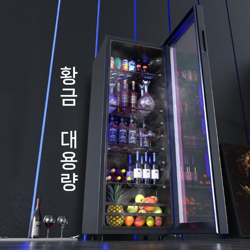 가정용 음료 냉장고 와인 술 장고 주류 소주 쇼케이스 업소용 냉장 카페 음료수 제과 72L 일반형 백색광 - 상세 이미지 4