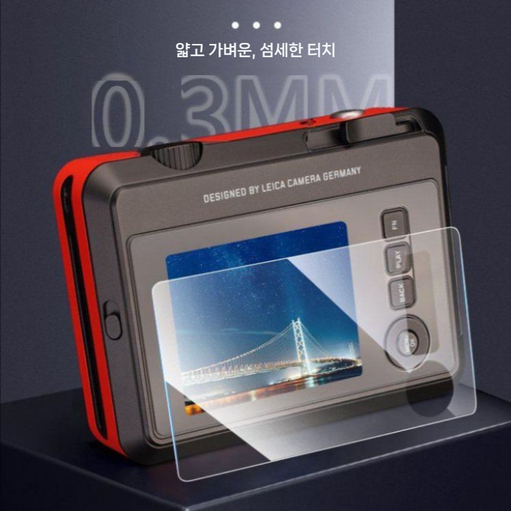 라이카 소포트2 강화 필름 폴라로이드 카메라 스크린 프로텍터 D-Lux8x7 유리 화면 보호기 - 상세 이미지 4