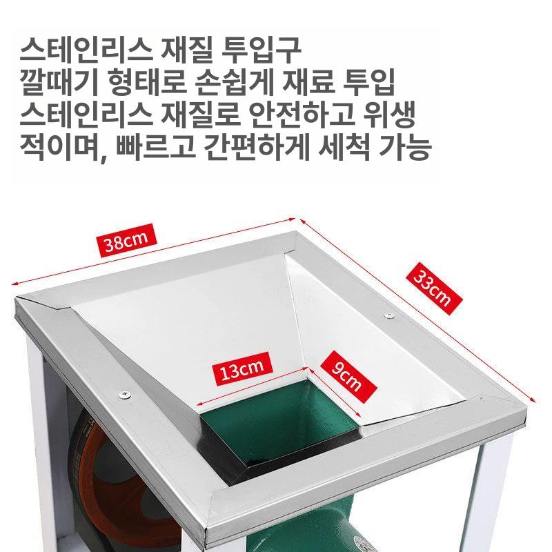 전동 고기 분쇄기 소시지 만능 다기능 다용도 상업용 선도형 42호 이중 벨트 2000W 380V - 상세 이미지 2
