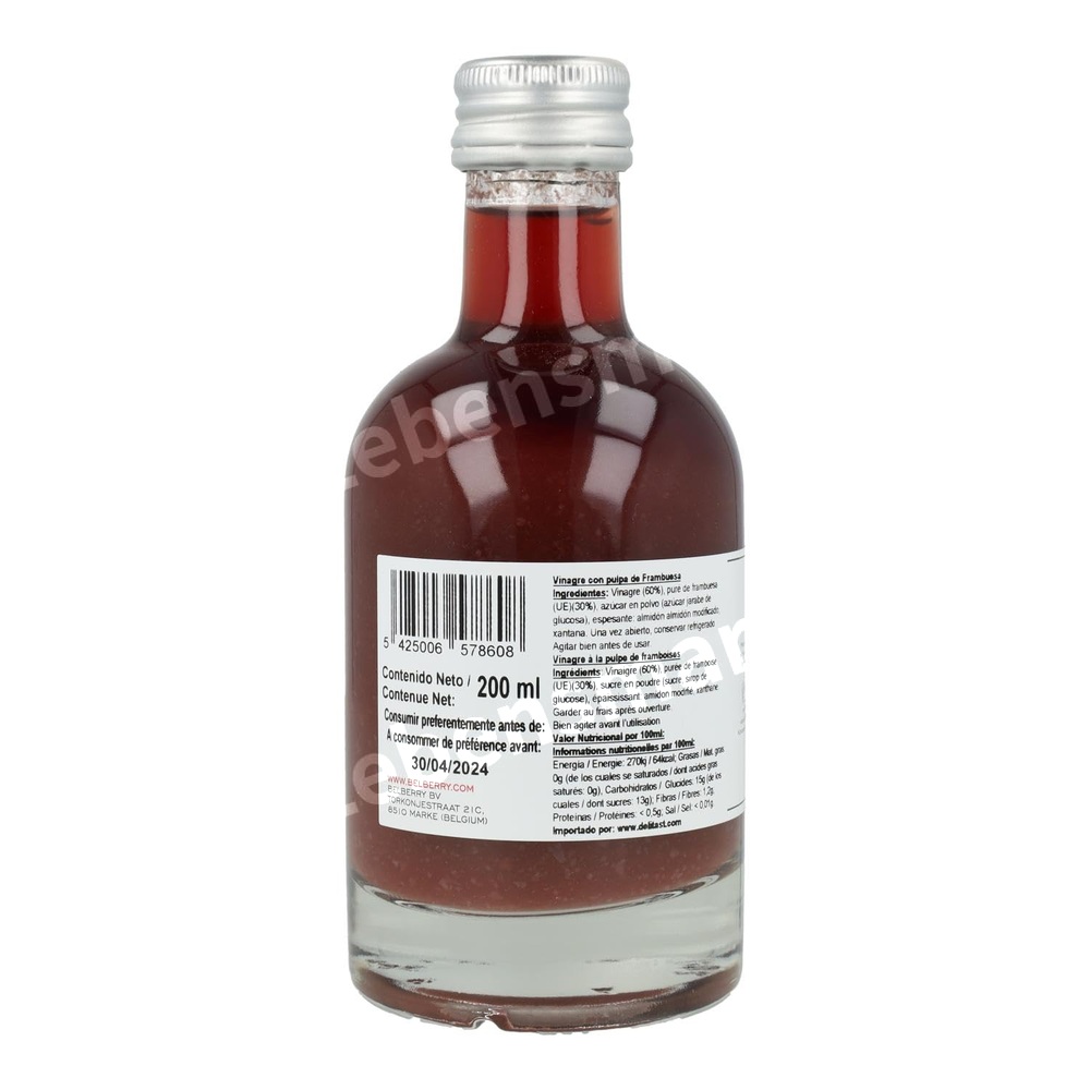 벨기에 벨베리 식초 라즈베리 200ml - 상세 이미지 2