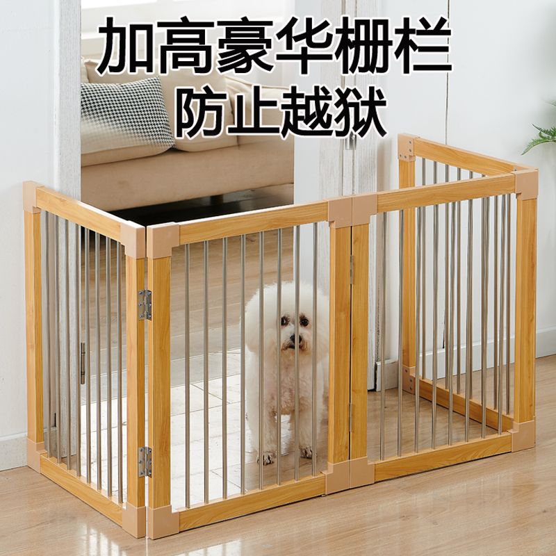 강아지 접이식 울타리 화이트6칸 57CM 철망 애견 가림막 휀스 철장 - 상세 이미지 4