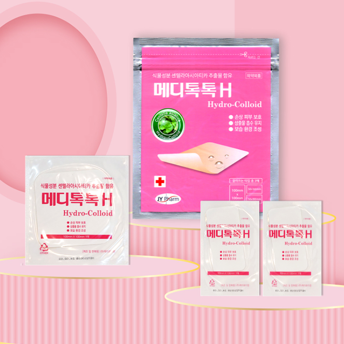 의약외품 약국판매 메디톡톡 여드름패치 트러블 뾰루지 스팟패치 상처 습윤밴드 이미지 6