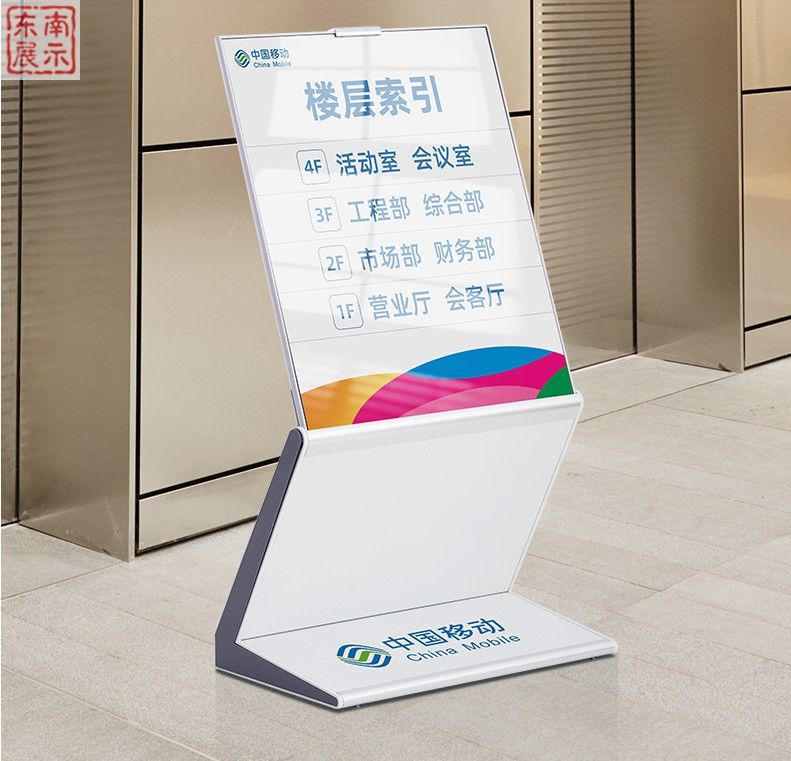실내 입간판 전시장 안내판 정보판 철제 아크릴 덮개 게시판 배너 - 상세 이미지 5