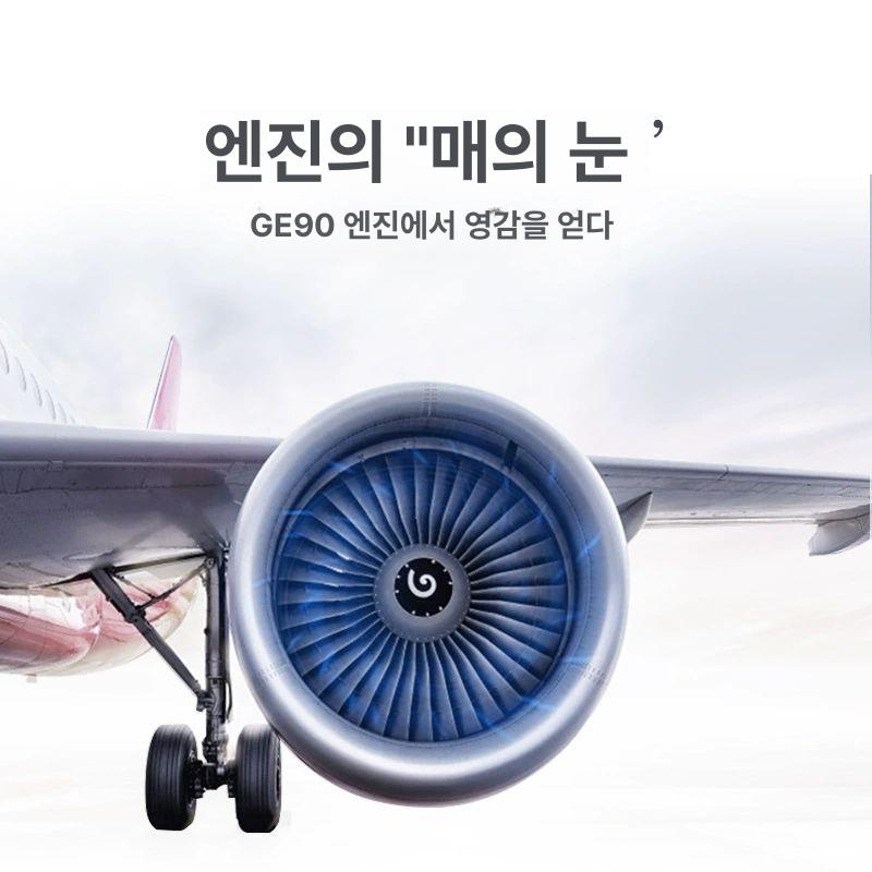 실내흡연기 공기 흡입기 청정기 화장실 베란다 터보팬-골드 직접연결 USB - 상세 이미지 5