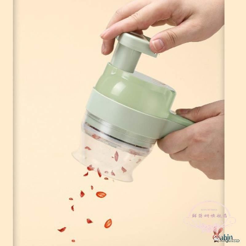 고추써는기계 슬라이서 어슷 대파 단일모드슬라이스 절단기 1세대(800mAh) - 상세 이미지 5
