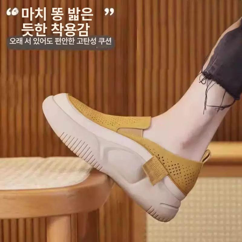 기능성신발 여름 슈즈 논슬립 방수 산책 통기성 옐로우 35 - 상세 이미지 4