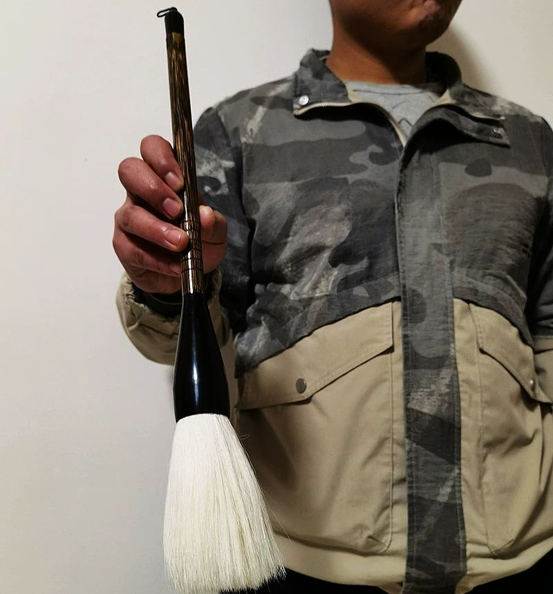 대형 붓 무대 공연 퍼포먼스 무용 소품 장식 길이 27cm 2개 무료배송 - 상품 이미지