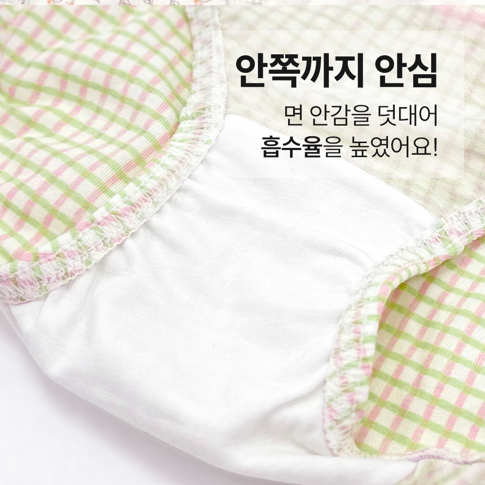 상품 이미지 5