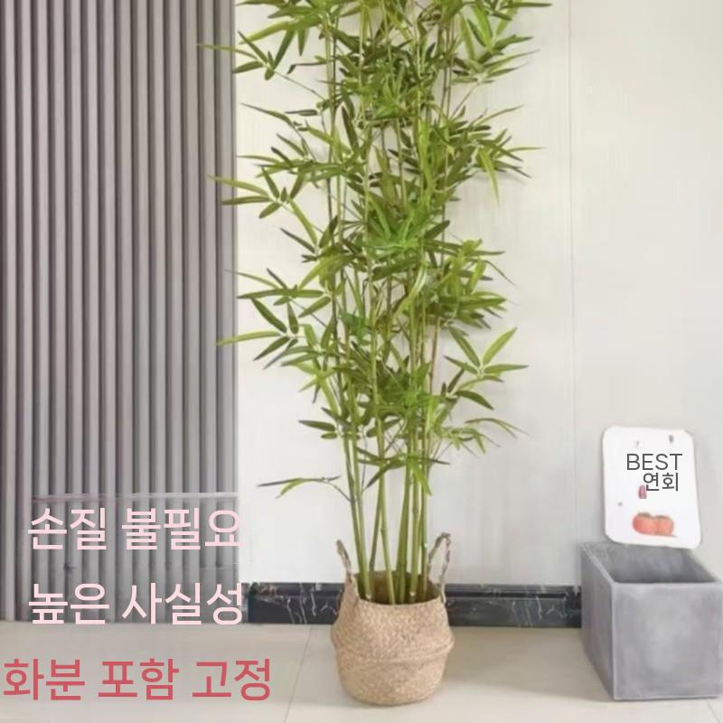 인조 대나무 식물 장식 테라스 실내 조화 나무 화분 조경 1.5m 얇은 대나무 화분(블 - 상세 이미지 4