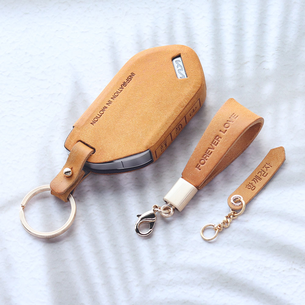 더레이즈 아르덴 기아 K8 페이스리프트 차 키케이스 스마트 키커버