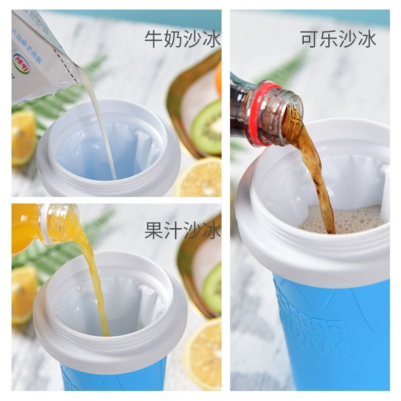 슬러시메이커 여름철 조물조물 레드 주스 쉐이크 만들기 장미레드 스푼+컵브러시 포함 - 상세 이미지 4