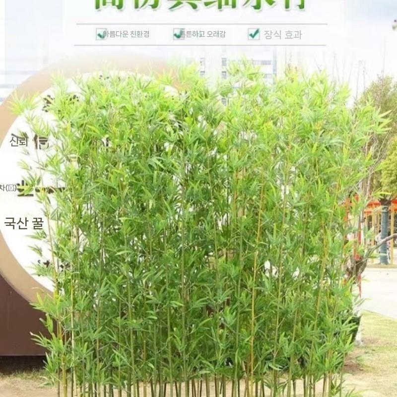 인조 대나무 식물 장식 테라스 실내 조화 나무 화분 조경 1.5m 얇은 대나무 화분(블 - 상세 이미지 3