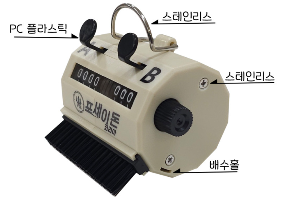 포세이돈 듀얼 더블 숫자 카운터기 쭈꾸미 갑오징어 문어 낚시 계수기 수량체크기 - 상세 이미지 5